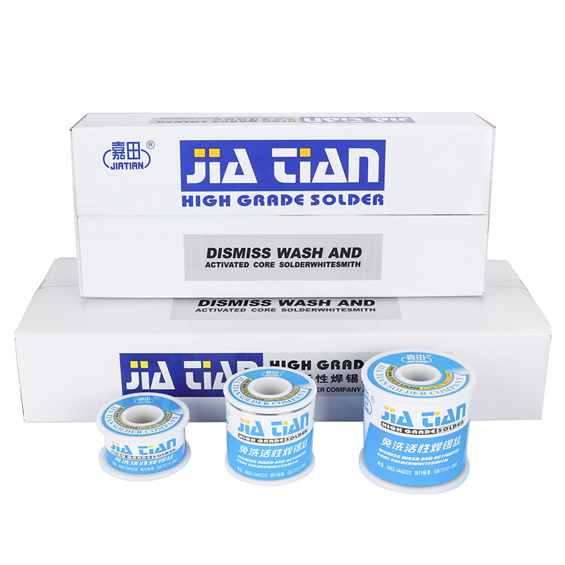 Disposable active solder wire tin wire-B